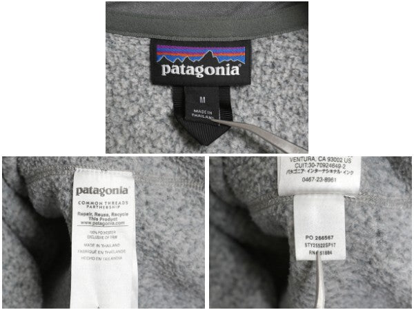 パタゴニア ベターセーター ハーフジップ メンズ M 17年製 裏起毛 フリース セーター プルオーバー ジャケット ブルゾン カレッジ 刺繍 灰