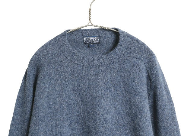 80s イギリス製 ランズエンド ニット セーター メンズ XL 小さめ L 程 ヴィンテージ シェットランド ウール ミドルゲージ 無地 シンプル 青