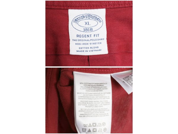 ブルックスブラザーズ 長袖 ボタンダウン シャツ メンズ XL REGENT FIT オックスフォード ストレッチ コットン ノーアイロン 大きいサイズ