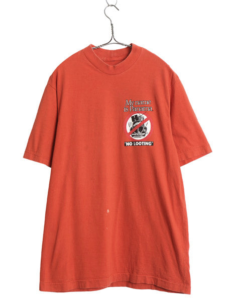 90s メッセージ イラスト 両面 プリント 半袖 Tシャツ メンズ M / オールド シングルステッチ アート ヘビーウェイト コットン カットソー