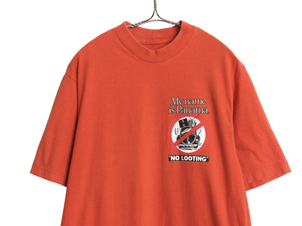 90s メッセージ イラスト 両面 プリント 半袖 Tシャツ メンズ M / オールド シングルステッチ アート ヘビーウェイト コットン カットソー