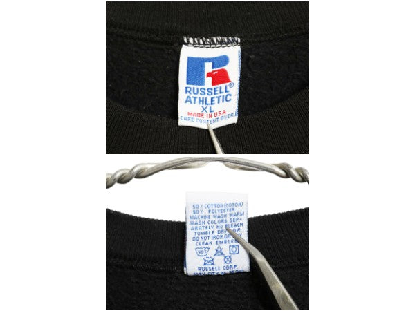 90s USA製 ラッセル 無地 スウェット メンズ レディース XL オールド トレーナー 前V 裏起毛 ワンポイント ブランク 大きいサイズ ブラック