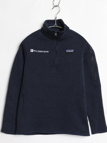パタゴニア ベターセーター ハーフジップ レディース XS 古着 19年製 フリース セーター アウトドア プルオーバー ブルゾン ジャケット 紺