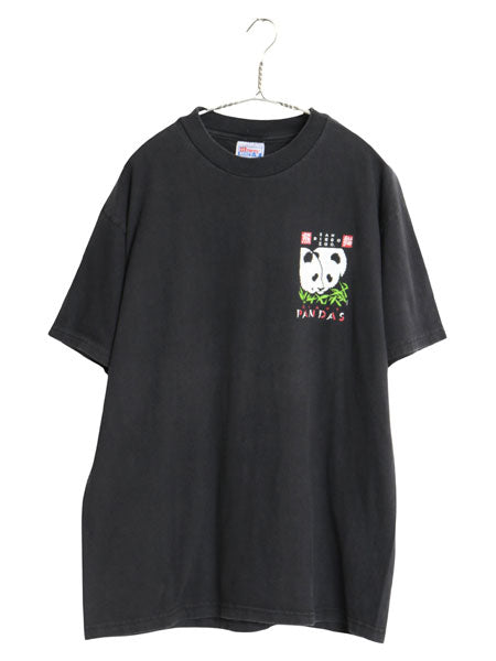 90s パンダ 両面 イラスト プリント 半袖 Tシャツ メンズ L 古着 オールド アニマル アート グラフィック キャラクター ヘビーウェイト 黒