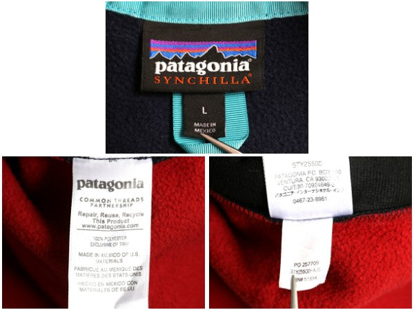 パタゴニア ライトウェイト シンチラ スナップT フリース ベスト メンズ L / 16年製 前開き 重ね着 アウトドア フルジップ ツートン 赤 紺