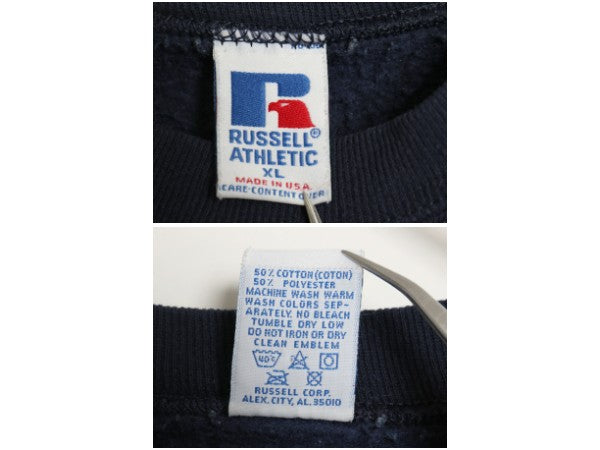 90s USA製 ラッセル 無地 スウェット メンズ レディース XL / 古着 オールド トレーナー 裏起毛 マルチカラー 大きいサイズ クルーネック