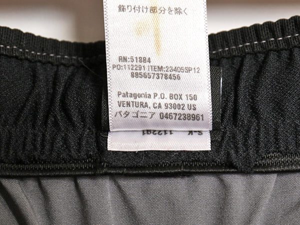 パタゴニア 50K ショーツ メンズ M 古着 12年製 アウトドア ナイロン ショートパンツ 短パン イージーパンツ ワンポイント ロゴ ランニング