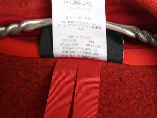 パタゴニア ベターセーター ハーフジップ メンズ M / 古着 10年製 アウトドア フリース セーター 裏起毛 ジャケット プルオーバー レッド