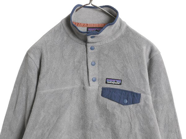 パタゴニア ライトウェイト シンチラ スナップT レディース M / 18年製 フリース プルオーバー ジャケット ジャンパー アウトドア グレー