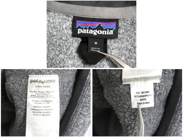 パタゴニア ベターセーター ハーフジップ メンズ М 古着 19年製 アウトドア フリース セーター 裏起毛 プルオーバー ジャケット ツートン