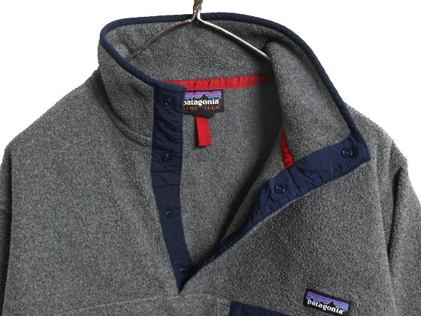 パタゴニア ライトウェイト シンチラ スナップT メンズ S 古着 15年製 アウトドア フリース プルオーバー ジャケット ブルゾン ハイネック