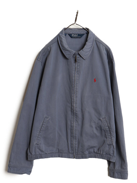 90s ポロ ラルフローレン スイングトップ ジャケット メンズ XL 古着 オールド コットン ブルゾン ワンポイント 大きいサイズ 淡い ブルー