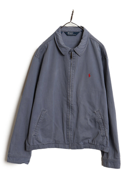 90s ポロ ラルフローレン スイングトップ ジャケット メンズ XL 古着 オールド コットン ブルゾン ワンポイント 大きいサイズ 淡い ブルー