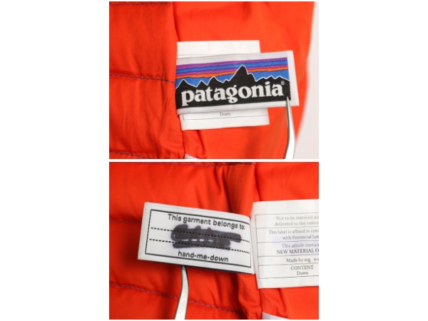 パタゴニア ダウン セーター ベスト ベスト キッズ ベビー 4歳 100cm 古着 17年製 フルジップ 600フィル アウトドア 重ね着 前開き ブルー