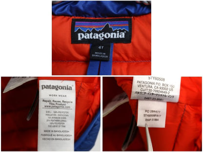 パタゴニア ダウン セーター ベスト ベスト キッズ ベビー 4歳 100cm 古着 17年製 フルジップ 600フィル アウトドア 重ね着 前開き ブルー