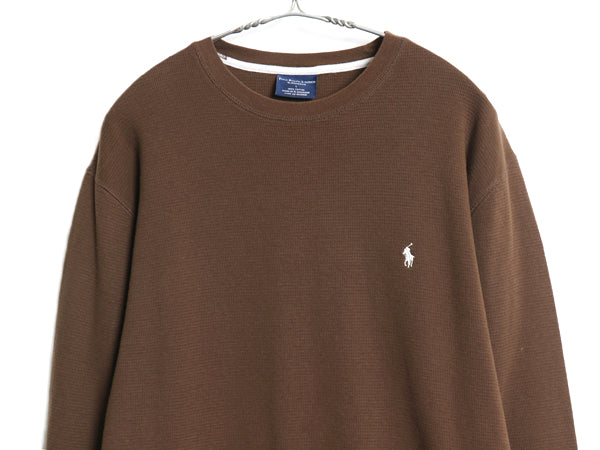 ポロ ラルフローレン 長袖 サーマル Tシャツ メンズ L ロンT ワッフル カットソー ワンポイント ストレッチ インナー シンプル トップス 茶