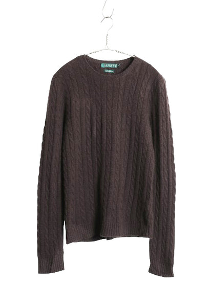 90s ローレン ラルフローレン ケーブル ニット セーター レディース S オールド ポロ 100% カシミヤ 長袖ニット シンプル きれいめ 薄手 茶