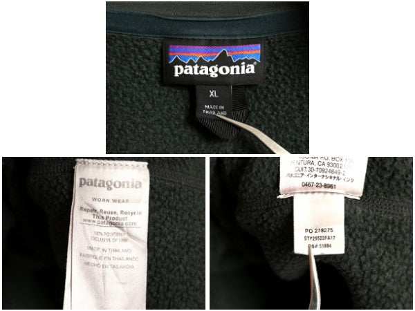 パタゴニア ベターセーター ハーフジップ メンズ XL / 17年製 フリース セーター 裏起毛 プルオーバー ジャケット アウトドア 大きいサイズ