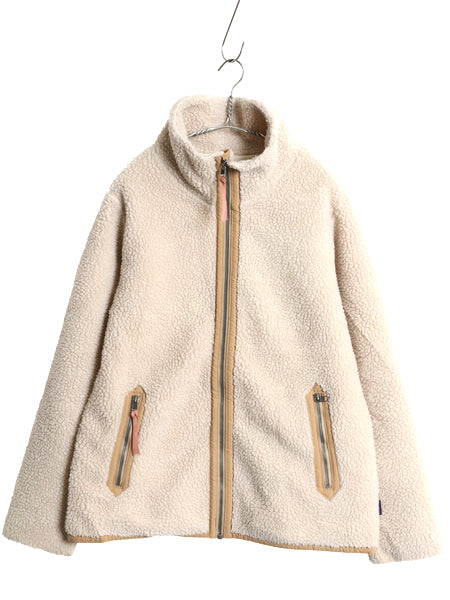 パタゴニア ディバイデッド スカイ ジャケット レディース L / 19年製 パイル フリース ボア アウトドア フルジップ ブルゾン ナチュラル