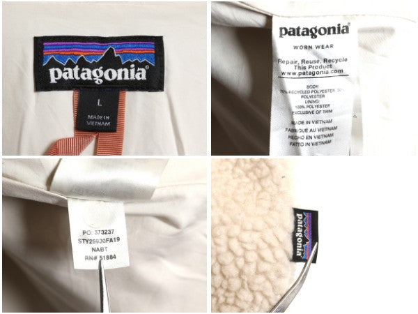 パタゴニア ディバイデッド スカイ ジャケット レディース L / 19年製 パイル フリース ボア アウトドア フルジップ ブルゾン ナチュラル