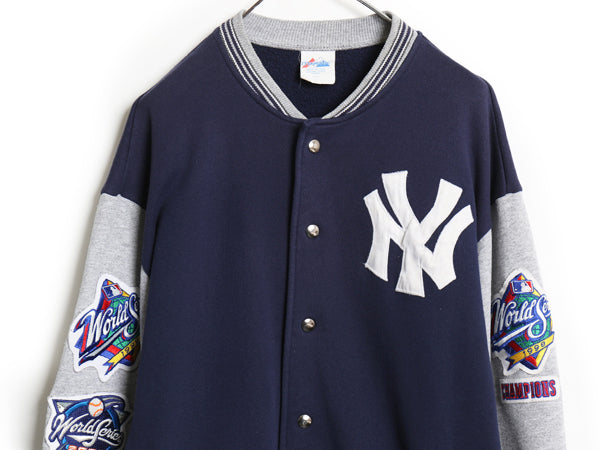 90s USA製 ヤンキース スウェット スタジャン メンズ L / オールド MLB オフィシャル マジェスティック トレーナー ジャケット ジャンパー