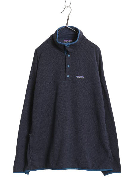 パタゴニア ライトウェイト ベターセーター マースピアル プルオーバー メンズ XXXL 17年製 フリース ジャケット セーター 大きいサイズ 紺