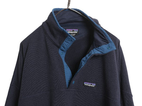 パタゴニア ライトウェイト ベターセーター マースピアル プルオーバー メンズ XXXL 17年製 フリース ジャケット セーター 大きいサイズ 紺