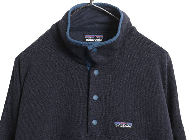 パタゴニア ライトウェイト ベターセーター マースピアル プルオーバー メンズ XXXL 17年製 フリース ジャケット セーター 大きいサイズ 紺