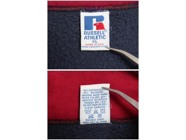 90s USA製 ラッセル ハーフジップ スウェット メンズ レディース XL / オールド トレーナー 無地 裏起毛 ハイネック 大きいサイズ ツートン