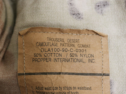 90s US ARMY 米軍実物 デザート カモ カーゴ パンツ LARGE REGULAR / 古着 オールド 90年製 BDU 6C チョコチップ 迷彩柄 ミリタリー 軍物