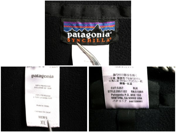 パタゴニア マイクロ シンチラ フリース ジャケット メンズ XL 07年製 アウトドア ブルゾン ハイネック フルジップ 大きいサイズ ブラック