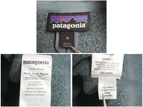パタゴニア ベターセーター ハーフジップ レディース M / 18年製 アウトドア 裏起毛 セーター フリース プルオーバー ジャケット ブルゾン