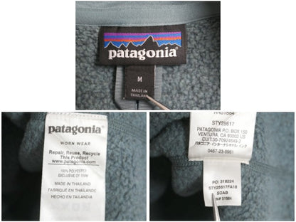 パタゴニア ベターセーター ハーフジップ レディース M / 18年製 アウトドア 裏起毛 セーター フリース プルオーバー ジャケット ブルゾン