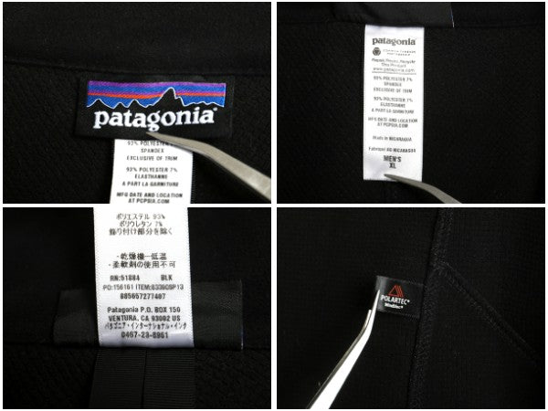 パタゴニア アズ ジャケット メンズ XL / 13年製 アウトドア ソフトシェル フリース ライナー付き フルジップ ハイネック 大きいサイズ 黒