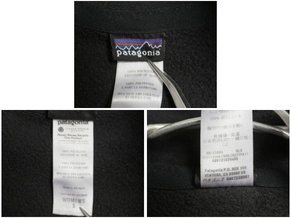 パタゴニア マイクロD ハーフジップ フリース プルオーバー レディース S 11年製 ロンT 長袖 Tシャツ ハイネック アウトドア 企業 ブラック