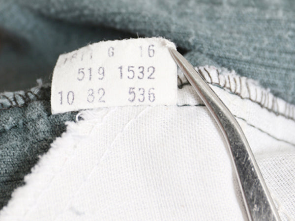 80s USA製 リーバイス 519 コーデュロイ パンツ メンズ 36 33 / ヴィンテージ スリム ストレート 細畝 コーズ ボトムス 42 TALON ボトムス