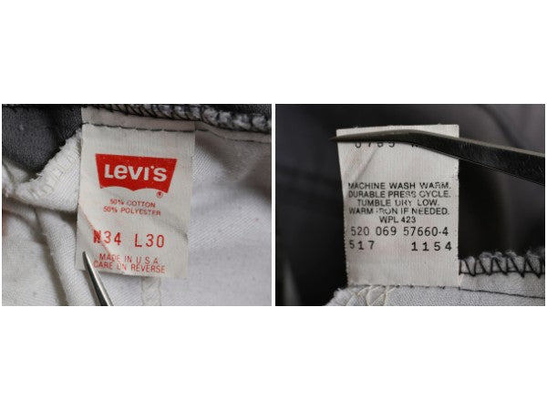 80s USA製 ★ リーバイス 517 スタプレ フレア パンツ メンズ 34 30 / ヴィンテージ ピケ ブーツカット スラックス ボトムス 42タロン 灰