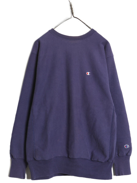 90s USA製 ★ チャンピオン リバースウィーブ スウェット メンズ XL 古着 オールド トレーナー ワンポイント 目付き 大きいサイズ パープル