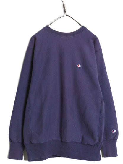 90s USA製 ★ チャンピオン リバースウィーブ スウェット メンズ XL 古着 オールド トレーナー ワンポイント 目付き 大きいサイズ パープル