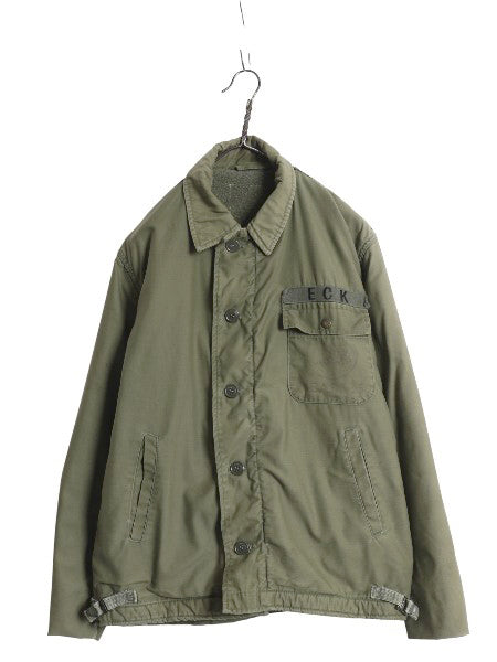 60s 70s 米軍実物 USN ネイビー シービーズ A-2 デッキ ジャケット メンズ M 程 ヴィンテージ ミリタリー 軍物 裏ボア ブルゾン ステンシル