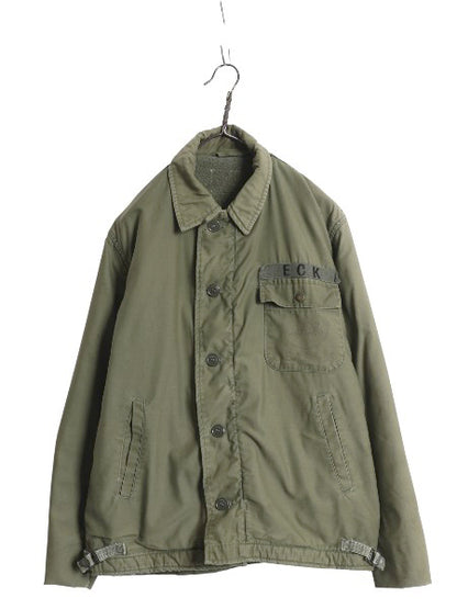60s 70s 米軍実物 USN ネイビー シービーズ A-2 デッキ ジャケット メンズ M 程 ヴィンテージ ミリタリー 軍物 裏ボア ブルゾン ステンシル