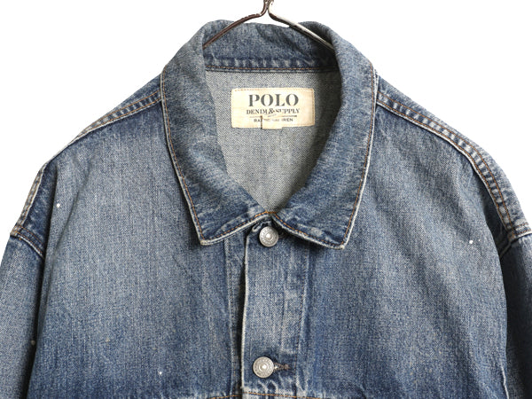 デニム&サプライ ラルフローレン デニム ジャケット メンズ XXL ポロ ヴィンテージ 加工 ジージャン 70506 タイプ トラッカー 大きいサイズ