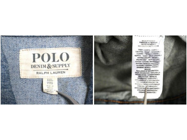 デニム&サプライ ラルフローレン デニム ジャケット メンズ XXL ポロ ヴィンテージ 加工 ジージャン 70506 タイプ トラッカー 大きいサイズ