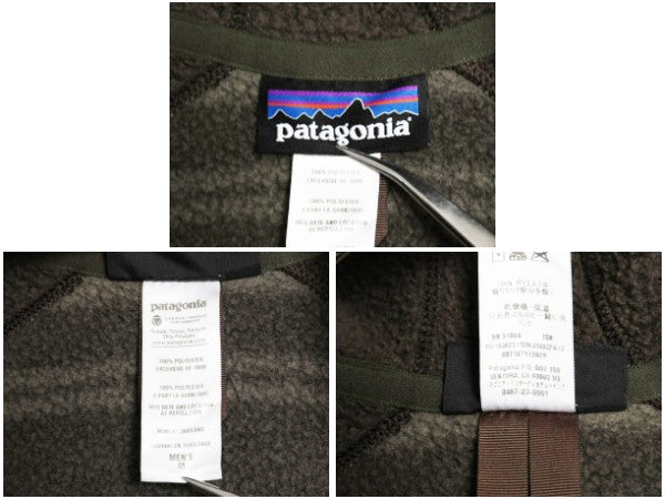 パタゴニア ベターセーター フリース フーディ メンズ М 古着 13年製 ジャケット フルジップ パーカー ボーダー ジャンパー ワンポイント