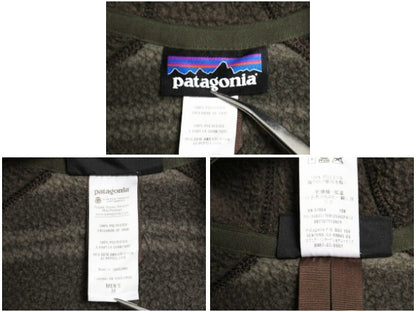 パタゴニア ベターセーター フリース フーディ メンズ М 古着 13年製 ジャケット フルジップ パーカー ボーダー ジャンパー ワンポイント