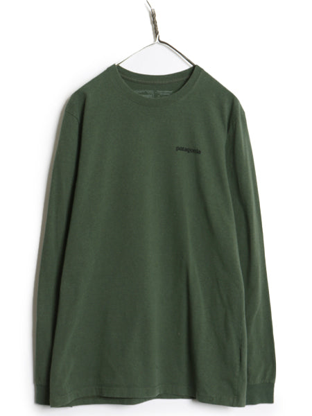 パタゴニア 両面 プリント 長袖 Tシャツ メンズ M 18年製 アウトドア ロンT ロングスリーブ P6 バックプリント ボックスロゴ カットソー 緑