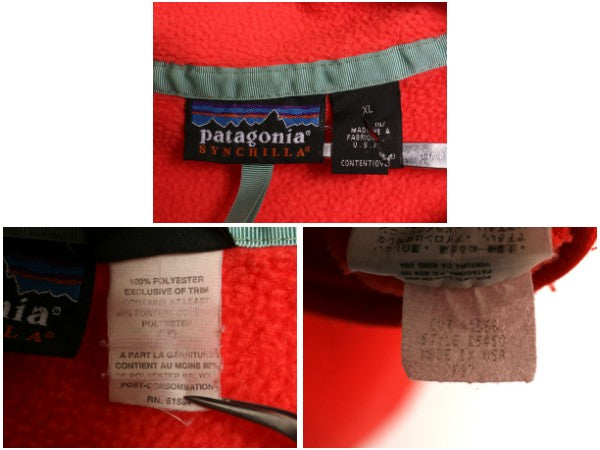 90s USA製 ★ パタゴニア スナップT メンズ XL / 97年製 古着 オールド フリース プルオーバー ジャケット ポケット付き サーモン ピンク