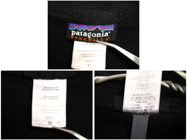 パタゴニア マースピアル シンチラ フリース ジャケット メンズ M / 古着 09年製 プルオーバー ブルゾン ハイネック ハーフジップ 廃盤 黒