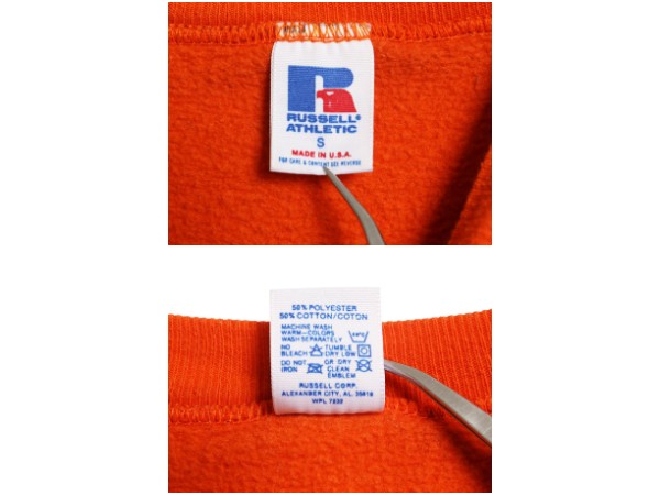 90s USA製 ラッセル カレッジ プリント スウェット メンズ レディース S オールド トレーナー 前V 裏起毛 ワンポイント シンプル オレンジ