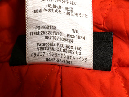 パタゴニア インサレーテッド ベターセーター フーディー メンズ XL / 13年製 大きいサイズ 中綿 キルティング ジャンパー パーカー 廃盤